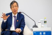 去杠杆进行时：已对国企出重拳，未来重点整治居民房贷消费贷